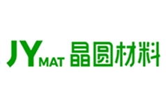浙江晶圆材料科技有限公司