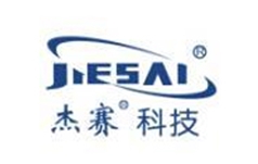 广州杰赛科技股份有限公司