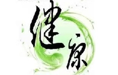 烟台康健医疗保健有限公司