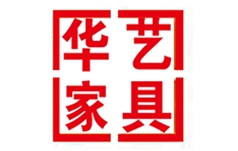 华艺家具城