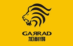 加耐得