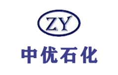 余姚市中优石化有限公司